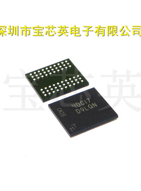 MT46H32M16LFBF-6IT:C 丝印:D9LQN 动态随机储存器 半导体 IC BGA