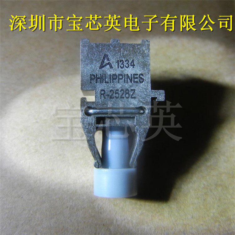HFBR-2528Z光纤发射器ZIP光模块
