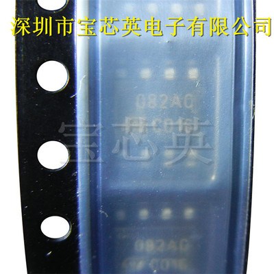 TL082ACDR 丝印:082AC 双通道运算放大器 集成电路 SOP8 IC芯片