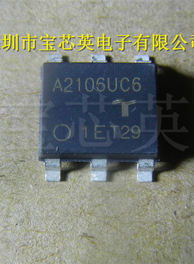 A2106UC6LTP 丝印:A2106UC6 双向触发二极管 集成IC芯片 MS-013