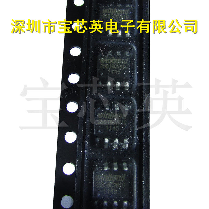 W25Q16CVSNIG 丝印:25Q16CVNIG 串行闪存存储器 WINB半导体D IC S