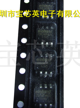 W25Q16CVSNIG 丝印:25Q16CVNIG 串行闪存存储器 WINB半导体D IC S