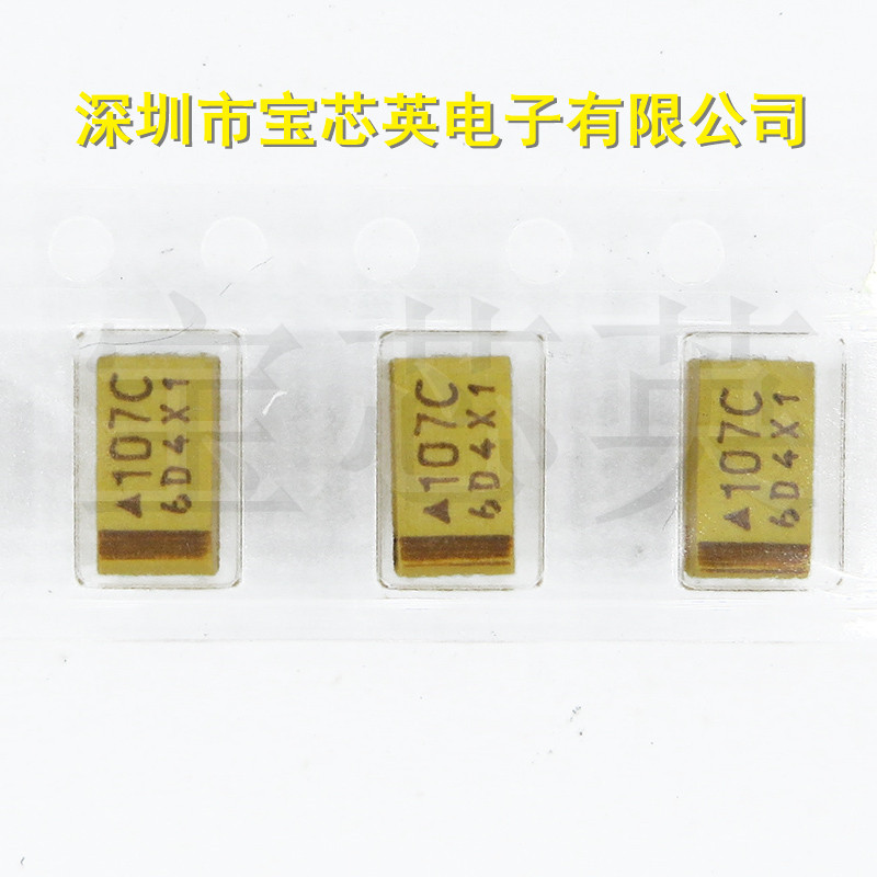 C型 16V100UF丝印:107C体积6032 贴片钽电容 16V 100UF 精度&