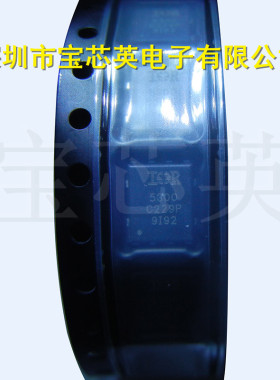IRFH5300TRPBF 丝印:IR5300 N沟道功率场效应管 IC芯片IC芯片 PQF