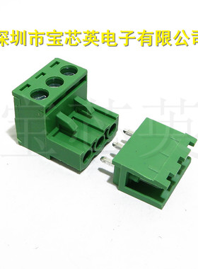 KF2EDG5.08 2EDG5.08 3P 插拔式接线端子 直针3直脚 KAIFENG 绿色