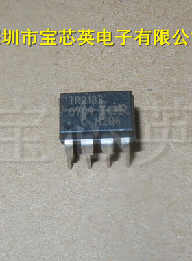 IR2183PBF 丝印:IR2183 半桥驱动器 IC 集成IC芯片 直插 DIP8