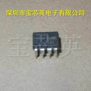 IR2183PBF 丝印:IR2183 半桥驱动器 IC 集成IC芯片 直插 DIP8