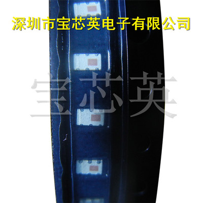 2450BM15A0002E 2.4G蓝牙天线平衡滤波器 配单半导体 IC芯片尺寸