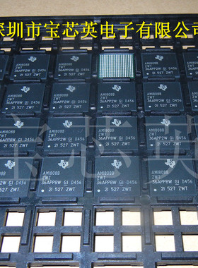 AM1808BZWTD4 ARM微处理器 集成IC芯片 BGA361 半导体BOM表配单