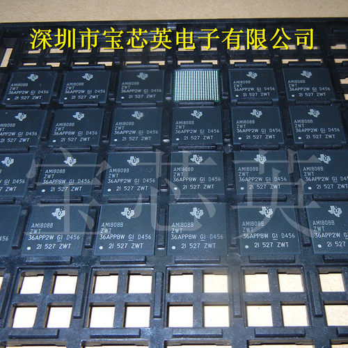 AM1808BZWTD4ARM微处理器