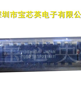 TD62381PG(5) 下沉式驱动器 半导体芯片 集成IC芯片 直插 DIP18