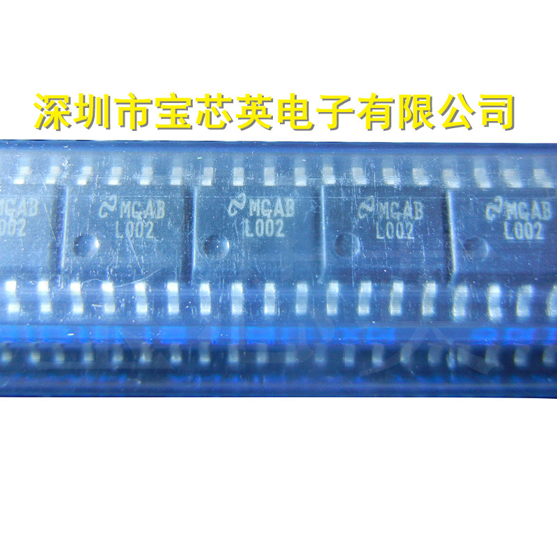 LMH0002MA/NOPB 丝印L002 串行数字电缆驱动器 集成IC芯片 SOP8