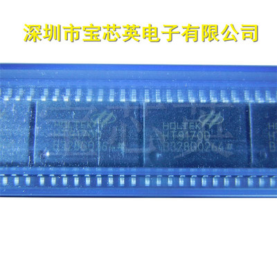 HT9170D-18SOPLF 丝印:HT9170D DTMF接收器 集成IC芯片 SOIC-18