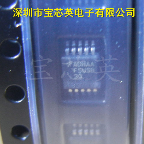 FSUSB30MUXUSB开关MSOP10