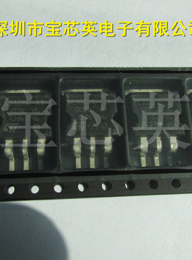 LD1086D2M33TR 丝印:LD1086-33 低压差正电压调节器 IC芯片 TO263