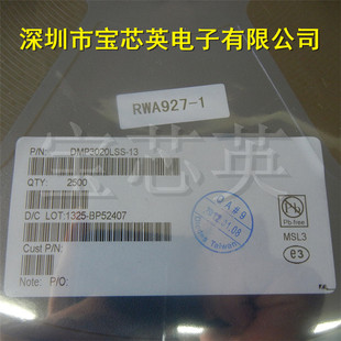 IC芯片 丝印 单P沟道增强型晶体管 SOP8 P3020LS DMP3020LSS