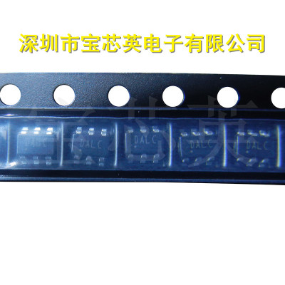 DALC208SC6 丝印:DALC 低电容二极管阵列 集成IC芯片 SOT-23-6