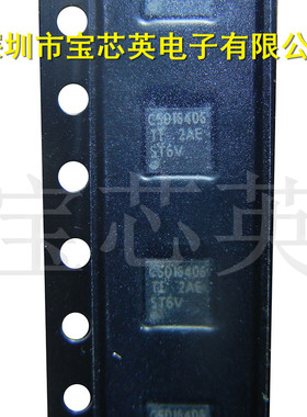 CSD16406Q3 丝印:CSD16406 N沟道场效应晶体管 集成IC芯片 QFN8