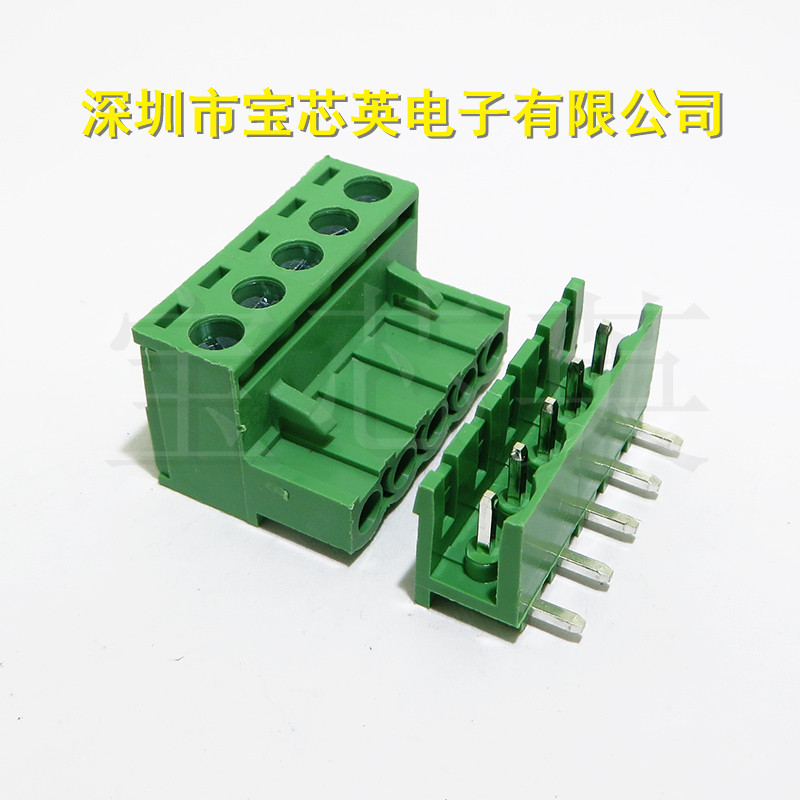KF2EDG5.08 2EDG5.08 5P 插拔式接线端子 5脚弯针 KAIFENG 绿色