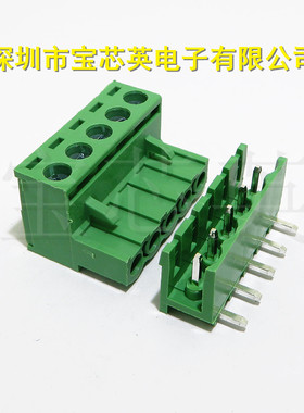 KF2EDG5.08 2EDG5.08 5P 插拔式接线端子 5脚弯针 KAIFENG 绿色