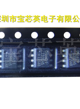 DS1629S+T R 丝印:DS1629 数字温度计二极管 IC芯片 SOP8 表配单