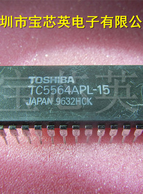 TC5564APL-15 CMOS静态存储器 集成IC芯片 DIP28 直插 一站式配单