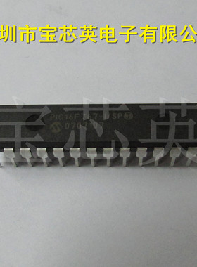 PIC16F767-I/SP 8位CMOS闪存微控制器 半导体 IC芯片 DIP28