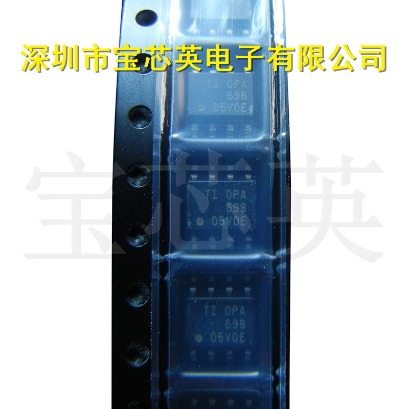 OPA698IDR丝印:OPA698宽带电压限幅放大器集成IC芯片 SOIC8