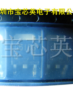 2SC5103TLQ 丝印:C5103 高速开关晶体管 半导体配单 IC芯片 TO252