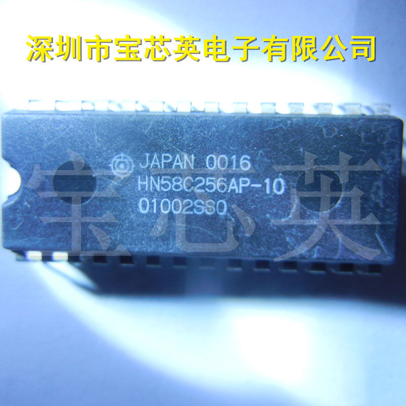 HN58C256AP-10E 电可擦编程只读存储器 半导体 IC芯片 直插DIP28
