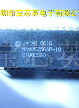 HN58C256AP-10E 电可擦编程只读存储器 半导体 IC芯片 直插DIP28