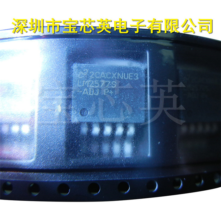 LM2577S-ADJ/NOPB 升压型稳压器 集成IC芯片 TO-263-5 一站式配单