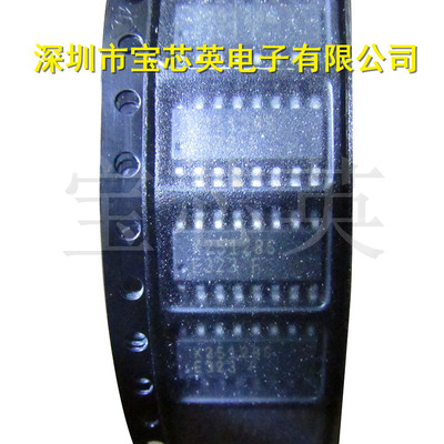 X25128S-2.7 丝印:X25128S 可编程只读存储器 半导体 IC芯片 SOP1