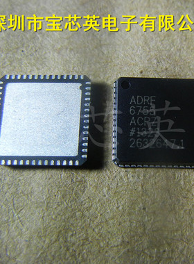 ADRF6755ACPZ-R7 丝印:ADRF6755ACPZ 调节器/解调器 LFCSPP56 QFN