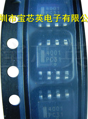 NUD4001DR2G 丝印:4001 高电流LED驱动器 集成IC芯片 SOIC-8 配单