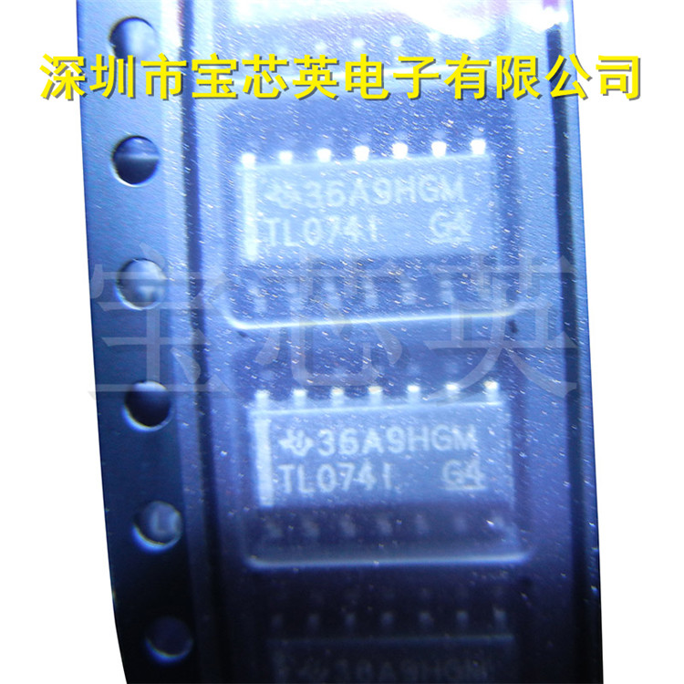 TL074IDR/T 丝印:TL074I 四通道运算放大器 IC芯片 SOP14 配单