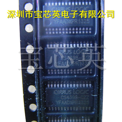 CS4398-CZZ 音量控制器 半导体 集成IC芯片 TSSOP28