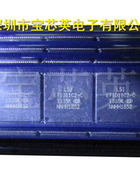 ET1011C2-C-D数据通信 以太网收发器 半导体 集成IC芯片 MLCC84