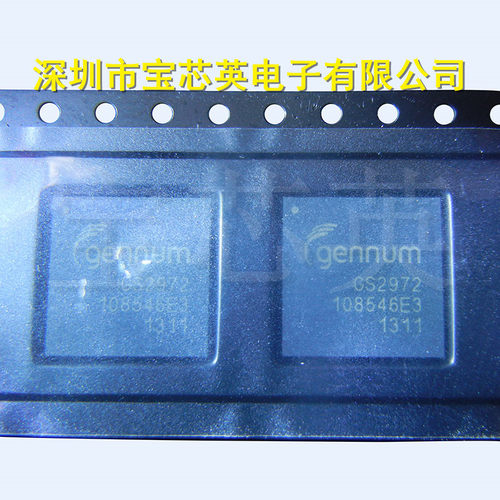 GS2972-IBE3/IBTE3/A 高清视频发射器 半导体 集成IC芯片 BGA100