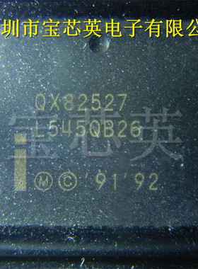 QX82527 串行通信控制器 集成电路 PLCC44 IC芯片 贴片 CAN微控制