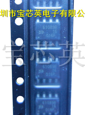 TISP61089BDR-S丝印:61089B 高压振铃SLIC保护 半导体 IC芯片SOP8