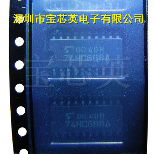 74HC688A 逻辑8位幅值比较器 集成IC芯片 SOP20 一站式配单 全新