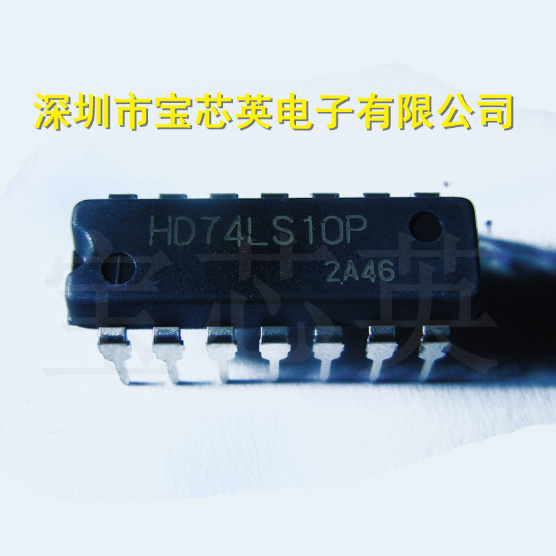 HD74LS10P三路3输入正与非门半导体集成IC芯片直插 DIP14-封面