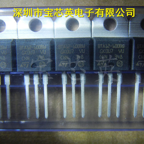 BTA12-600BWRG双向可控硅TO-220