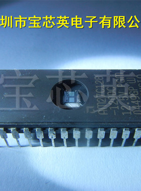 AM27C128-120DC 存储器 集成IC芯片 直插 DIP28