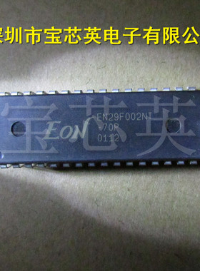 EN29F002NT-70P 存储器 E半导体 直插 DIP32