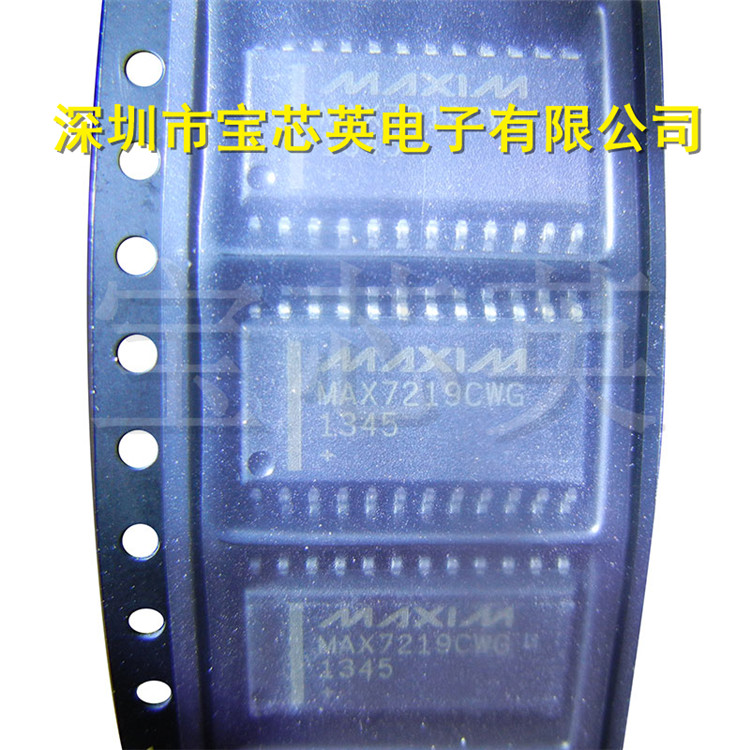 MAX7219CWG+T LED显示驱动器 集成IC芯片 SOP24 一站式配单