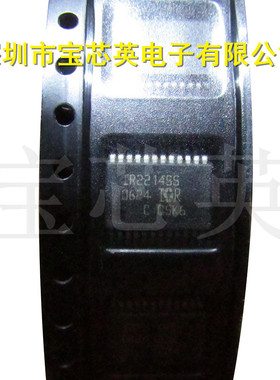 IR2214SSTRPBF 丝印:IR2214SS半桥栅极驱动器 IC芯片IC芯片 SSOP-