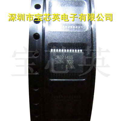 IR2214SSTRPBF 丝印:IR2214SS半桥栅极驱动器 IC芯片IC芯片 SSOP-