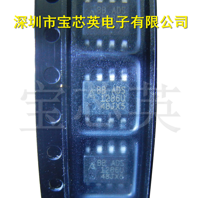 ADS1286UA/C/L/2K5 模拟数字转换器 集成IC芯片 SOIC-8